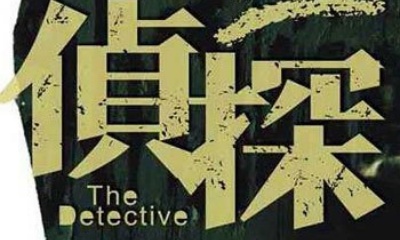 东莞专业小三调查公司-婚姻调查取证